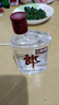 劍南春白酒 超市白酒 珍品 52度 500mL 1瓶 曬單實(shí)拍圖