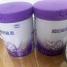 雀巢（Nestle）超啟能恩2段850g 新品部分水解配方奶粉加量裝（6-12個(gè)月適用） 【咨詢(xún)再下單】 4罐 曬單實(shí)拍圖