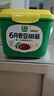 蔥伴侶六月香豆瓣醬800g 炒菜燜燉 欣和出品 曬單實(shí)拍圖