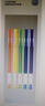 小米巨能寫(xiě)多彩中性筆 5盒裝 曬單實(shí)拍圖