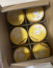 飛鶴星飛帆卓耀 A2 β-酪蛋白嬰幼兒配方奶粉750g【咨詢(xún)客服更優(yōu)惠 3段 -卓耀 750g 6罐 曬單實(shí)拍圖