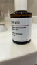 達爾膚（DR.WU）杏仁酸輕酸角質(zhì)調理精華液15ml祛閉口黑頭護膚舒緩修護女神禮物 曬單實(shí)拍圖