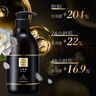 雅芳AVON 小黑裙香水沐浴露潔凈肌膚 留香優(yōu)雅 經(jīng)典400ml*2 曬單實(shí)拍圖