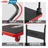 杜邦（DU PONT）平板小推車(chē)家用折疊手推拉貨車(chē)商用搬運鋼板易拉寶斜拉承重800斤 曬單實(shí)拍圖