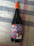 Rivah吉爾酒莊 Rivah 馬爾貝克干紅 750ml 曬單實(shí)拍圖