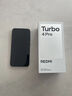 小米（MI）REDMI Turbo 4 Pro 第四代驍龍8s 7550mAh長(cháng)續航 12GB+256GB 黑色 小米紅米5G手機 曬單實(shí)拍圖