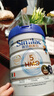 雅培港版心美力Similac 5HMO嬰幼兒配方奶粉850g  3段 （1-3歲）850g 曬單實(shí)拍圖