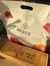 嘉華鮮花餅新客品鑒大禮包325g 零食糕點(diǎn)點(diǎn)心早餐點(diǎn)心云南特產(chǎn)禮物 曬單實(shí)拍圖