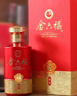 金六福 幸福 綿柔濃香型 50.8度 500ml*6瓶 整箱裝 【熱門(mén)商品】 曬單實(shí)拍圖