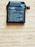 簡(jiǎn)耐 適用華為watch2智能手表電池 GT/GT2/GT3/GT4/watch2pro/WATCH3全新更換電池/fit2 適用:【GT3 42mm/MIL-B19電池】 曬單實(shí)拍圖