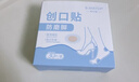 FIT MOMENT防磨腳貼高跟鞋腳后跟貼隱形透氣防磨貼男女士通用防掉跟貼30片 曬單實(shí)拍圖