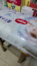 好奇（Huggies）金裝紙尿褲S54片(4-8kg)尿不濕【速干不易紅】 曬單實(shí)拍圖