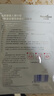 Newliann醫用械字號面膜冷敷貼醫美術(shù)后修復保濕補水激光修護祛痘痤瘡皮炎 曬單實(shí)拍圖