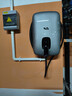 理想汽車(chē)7kW交流充電樁 曬單實(shí)拍圖