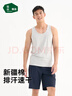 松山棉店男士背心簡(jiǎn)約純色家居外穿運動(dòng)汗衫打底睡衣涼感透氣淺灰175 曬單實(shí)拍圖