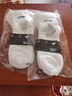 李寧襪子6雙裝短襪運動(dòng)襪男跑步襪女夏天青少年棉襪吸汗透氣白色 L 曬單實(shí)拍圖