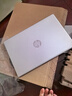 惠普星BOOK14 新ultra系列筆記本電腦  流暢辦公學(xué)習PS游戲畫(huà)圖CAD編程看劇上網(wǎng) 靜謐銀 U7-155H/16G/512G 附配件套餐 曬單實(shí)拍圖