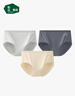 松山棉店女士?jì)妊澬陆?A抑菌襠A類(lèi)透氣三角褲膚色+銀灰+深灰L 曬單實(shí)拍圖