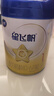 飛鶴星飛帆1段700g嬰幼兒配方奶粉(0-6個(gè)月)含OPO水解乳清蛋白旗艦店 1段 星飛帆大罐 700g 6罐 曬單實(shí)拍圖
