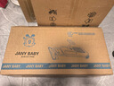 JANY BABY兒童玩具車(chē)3-6歲5承重可坐大人2小孩4生日六一兒童節電動(dòng)扭扭車(chē) 雙驅灰：12V7A+雙電機+可坐大人 曬單實(shí)拍圖