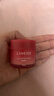蘭芝唇膜莓果味20g保濕修護去角質(zhì)抗皺緊致生日禮物送女友官方正品 曬單實(shí)拍圖