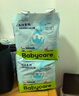 babycareair pro拉拉褲XXXXL碼24片（大于19kg) 嬰兒尿不濕夏日超薄透氣 曬單實(shí)拍圖