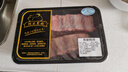 饞豬豬【順豐包郵】4斤恩施散養黑豬肉精品肋排鮮鮮排骨豬筒骨 精品肋排4斤 曬單實(shí)拍圖