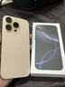 蘋(píng)果16pro iPhone16蘋(píng)果16ProMax全網(wǎng)通5G手機 iPhone16Pro沙漠色鈦金屬6.3英寸 256GB【公開(kāi)版全網(wǎng)通】 曬單實(shí)拍圖