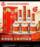 五糧液（WULIANGYE）宜賓五糧液股份控股五糧液52度濃香型白酒整箱糧食酒 年貨 禮品 曬單實(shí)拍圖