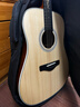BROOK 布洛克v12吉他單板民謠吉他面單木吉他初學(xué)者樂(lè )器 41英寸原木色圓角V12N-DQM 曬單實(shí)拍圖