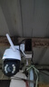 烈駒4g監控無(wú)線(xiàn)攝像頭無(wú)需連wif插電終身免流量監控器360度無(wú)死角帶夜視攝像頭室外防水手機遠程監控 【4G終身免費版】500萬(wàn)超清+全彩自動(dòng)跟蹤旋轉 高速內存卡16G 曬單實(shí)拍圖