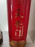 華都 天安門(mén)國璽 醬香型白酒 53度 500ml  單瓶裝 曬單實(shí)拍圖