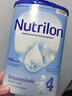 諾優(yōu)能（Nutrilon）荷蘭牛欄嬰幼兒配方奶粉乳糖配方原裝進(jìn)口 4段 6罐 （12-24個(gè)月）27年1-9月 曬單實(shí)拍圖