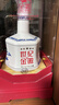 金徽世紀金徽五星 濃香型白酒 52度 500ml 單瓶裝 曬單實(shí)拍圖