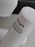 歐詩(shī)漫（OSM）珍白爽膚水100ml美白精華水乳補水保濕化妝品護膚品生日禮物 曬單實(shí)拍圖