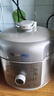 九陽(yáng)（Joyoung）電壓力鍋家用2L迷你多功能菜單電壓力煲高壓鍋鐵釜不粘內膽一件旋控智能預約電飯煲1-3人食用 【椰子灰】 2L 曬單實(shí)拍圖