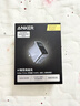 ANKER安克160W智顯充Pro【蘋(píng)果17/電腦，黑神話(huà)限定禮盒】屏顯充電器三口快充單口140WMaxPrime出差便攜 160W屏顯充電器|三大充電模式|真動(dòng)態(tài)分配 曬單實(shí)拍圖