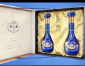 洋河夢(mèng)之藍 福祿雙至52度 500ml*2瓶 禮盒裝 綿柔濃香型白酒 曬單實(shí)拍圖