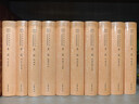 史記全套10冊中華書(shū)局三全本  點(diǎn)校本繁體豎排 中華經(jīng)典名著(zhù)全本全注全譯叢書(shū) 系列圖書(shū)自選 史記 全套10冊 中華書(shū)局 全本全注全譯 曬單實(shí)拍圖