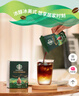 星巴克（Starbucks）0糖0脂即享黑咖啡精萃咖啡液濃醇黑咖25ml*6杯 冷熱秒溶 曬單實(shí)拍圖