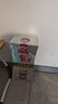 迎駕貢酒銀星 濃香型 白酒 42度  520ml 單瓶裝 送禮 曬單實(shí)拍圖