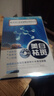 南京同仁堂面膜美白補水淡斑提亮膚色女去黃淡化黑色素祛斑面膜20片/盒*3盒 曬單實(shí)拍圖
