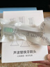 MUBE適配飛利浦電動(dòng)牙刷頭適配 HX6063/67/96/5181/61/71 HX3/5/6/9系等 曬單實(shí)拍圖