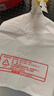 乳白色加厚環(huán)保袋超市購物袋不透明打包袋食品袋手提袋塑料包裝袋 20*36 加厚5.5絲 乳白色 100個(gè) 曬單實(shí)拍圖