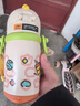 babycare 兒童保溫杯嬰兒吸管水杯嬰兒保溫水壺霸王龍保溫杯 背帶款-450ml-光電青 曬單實(shí)拍圖