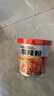 食族人酸辣粉130g*6桶整箱裝 粉絲重慶風(fēng)味紅薯粉 米粉米線(xiàn)夜宵方便速食 曬單實(shí)拍圖