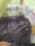 巴拉巴拉寶寶褲子嬰兒褲子男童休閑褲女童短褲2025夏季時(shí)尚萌209225110202 曬單實(shí)拍圖