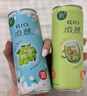 銳澳（RIO）洋酒 預調酒 雞尾酒 果酒甜酒 微醺3度小美好 330ml*16罐口味隨機 曬單實(shí)拍圖