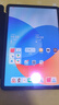 Hi MatePad 11.5英寸 平板電腦 高刷護眼全面屏學(xué)生學(xué)習辦公娛樂(lè )平板8+128GB WiFi 深空灰 曬單實(shí)拍圖