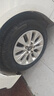 京東養車(chē)米其林汽車(chē)輪胎2條裝 195/65R15 91H 浩悅四代 PRIMACY 4 曬單實(shí)拍圖